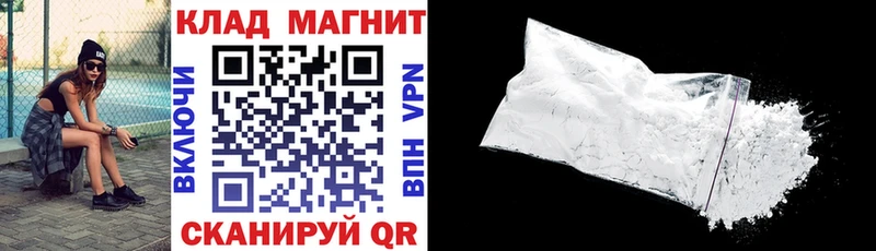 Наркошоп Николаевск Конопля  blacksprut зеркало  Гашиш  Меф мяу мяу  Alpha PVP  Амфетамин 