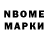 Amphetamine Premium Safron Bijuevskiy