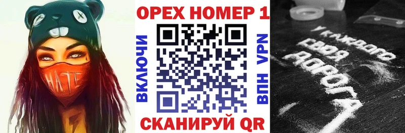 COCAIN 98%  Николаевск 