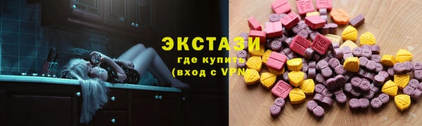 мефедрон Алексин