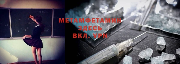героин Алексеевка