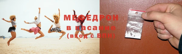 спайс Киреевск