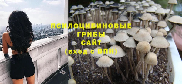 героин Алексеевка