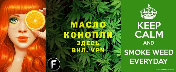 мефедрон Алексин