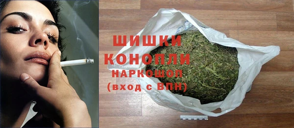 героин Алексеевка