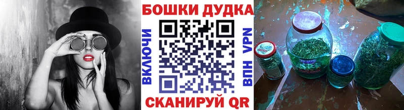 закладки  Николаевск  KRAKEN рабочий сайт  Каннабис MAZAR 